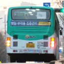 남산5리.행복마을 네이버블로그