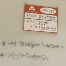 점핑베이비 이미지