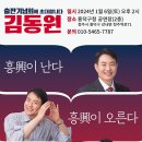 흥덕구청 공연장 이미지