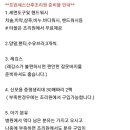 프린세스산부인과의원 이미지