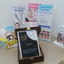 라렌의원 이미지