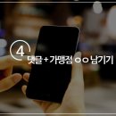 페이지 노래연습장 이미지