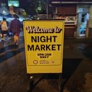 CNS상인점 | 바기오야시장 후기, 바기오어학연수 중 매일 즐기는 현지 힐링 명소