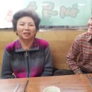 박여사아구 이미지