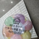 리틀피카소미술교습소 네이버블로그