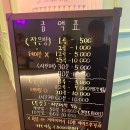 샤이니코인노래연습장 이미지