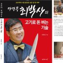 야학축산 이미지