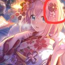 🔍랜드솔 탐색! 장신구를 찾아라🎀 이미지