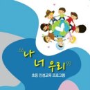 우리개발 이미지