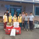 수해구호품 전달(연산면 천호 2길 2가구 ), 화재구호품 전달(연산면 화악리), 수재구호품전달(양촌면 황산벌로) 이미지