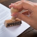 행정사 정경훈 사무소 이미지