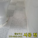 흥덕4로 이미지