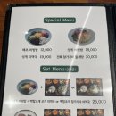 서청미역 이미지