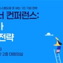 넌프리