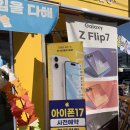 준텔레콤 - 안동시 강남5길 26 | 준텔레콤