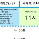 풍뎅이 별관 이미지