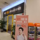 목동키즈웰소아청소년과의원 이미지