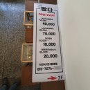 제이엑스필름 이미지