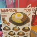 일심김밥 이미지