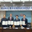 화신자동차