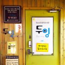 청소년인문학도서관 두잉 이미지