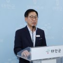 태안군, 먹거리 유통·가공 경쟁력 높인다!(김면수의 정치토크) 이미지