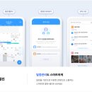 비즈웨어 이미지