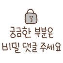 옥토넛키즈카페 오남역점 이미지