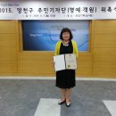 양천구청 이미지