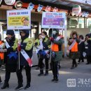 괴산소방서, 소방차 길 터주기 훈련·화재예방 캠페인 이미지