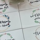 에이치제이폼(hjform)