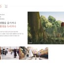 산업단지1호근린공원 이미지