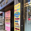 배순호의원 이미지