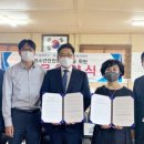 삼화미디어