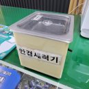 신안군립도서관 | 여행] 전남 신안군 압해도 신안군립도서관 방문후기 - 작지만 알찬 신안군 공공도서관 / 신안 압해도...