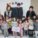 교동초교병설유치원 이미지