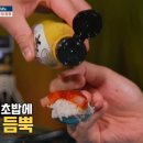 광화문 해물