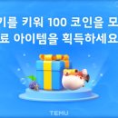 피시랜드 이미지