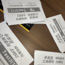 7월 14일 스터디 일지 이미지