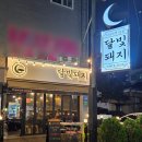 노원-상계-2259 이미지