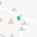 대흥주단 | [양평읍] 돌잔치 한복 대여