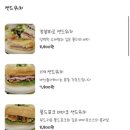 동명화179 이미지