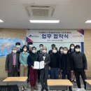 (주)무성 이미지