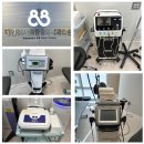 대연88마취통증의학과의원 이미지