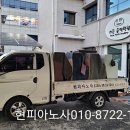 현피아노사 이미지