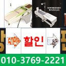 누가페 인덕원점 이미지