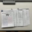 벌교상업고등학교 이미지