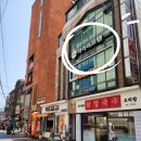 아이러브호주 | 수유태닝 미아태닝 고민하다 시작한 아이러브탠 수유점 화이트태닝 3회 후기