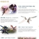 영원농장 이미지