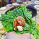 예산곱창 이미지
